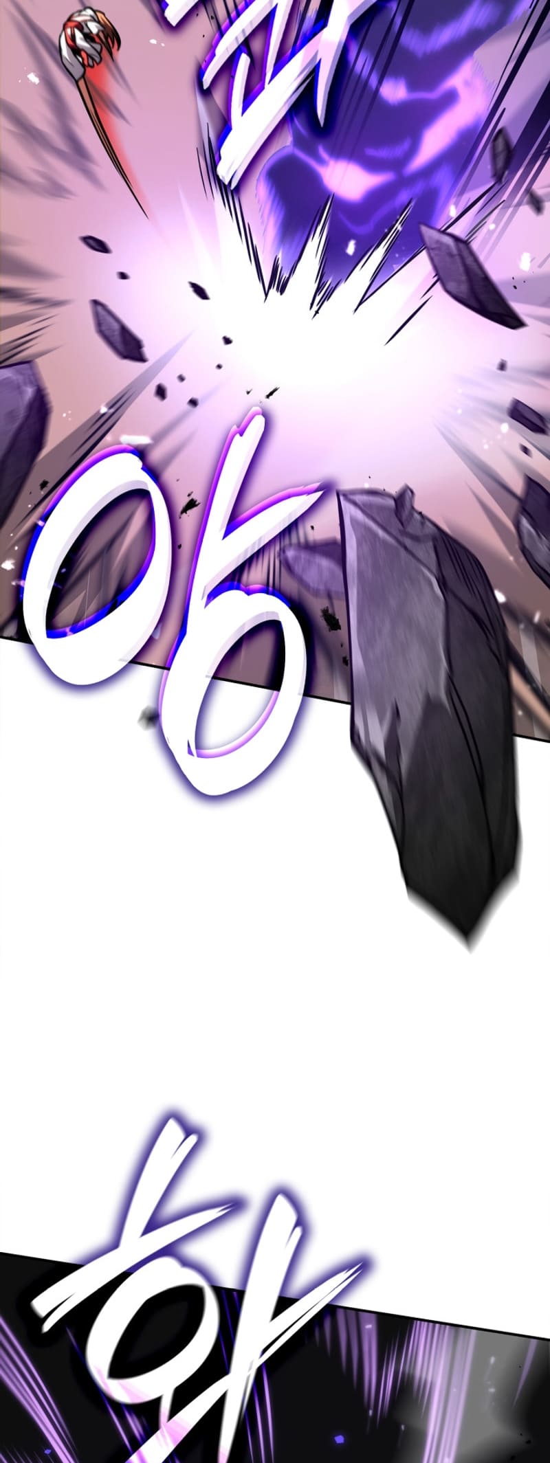 Infinite Mage, Chapter 77 image 18
